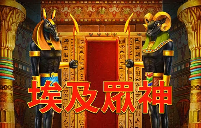 355娱乐彩票网