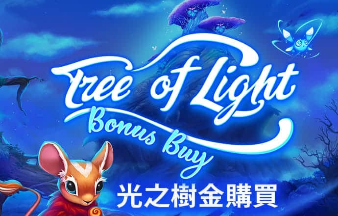 28游戏官网入口截图4